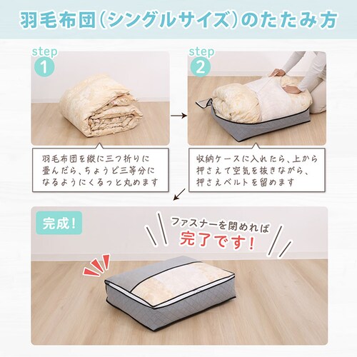 �����Y�H�ѕz�c�𔖂����܂���P�[�X 3�g_9