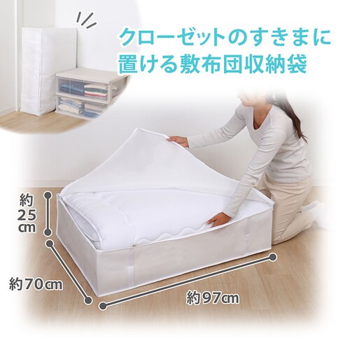 �~�z�c���[�� �z���C�g_1