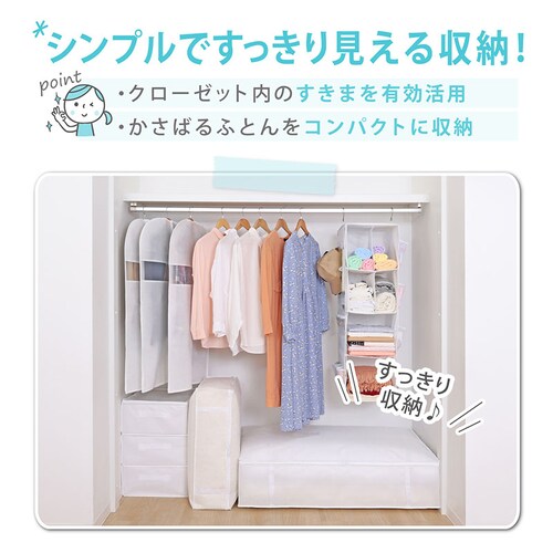 �~�z�c���[�� �z���C�g_2