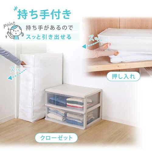 �~�z�c���[�� �z���C�g_3