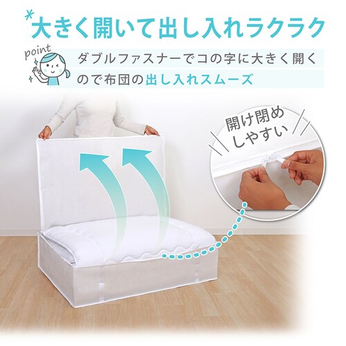 �~�z�c���[�� �z���C�g_5