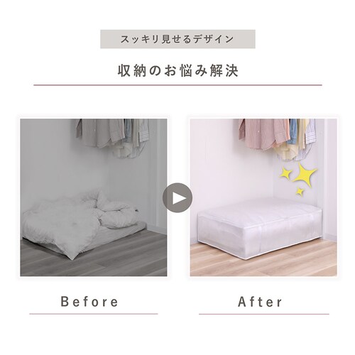 �~�z�c���[�� �z���C�g_8