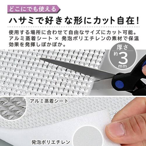 �h���V�[�g 120x180cm_2