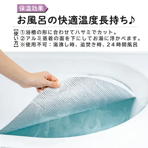 �h���V�[�g 120x180cm_4