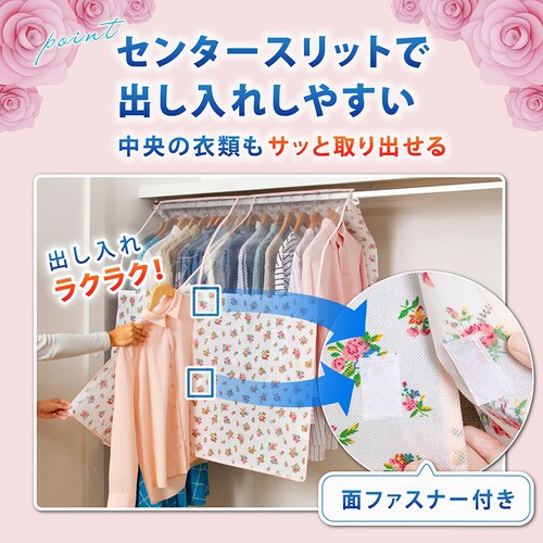 �n���K�[���b�N�J�o�[�@�v�`���[�Y_2