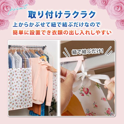 �n���K�[���b�N�J�o�[�@�v�`���[�Y_4