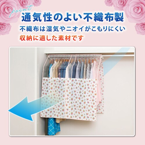 �n���K�[���b�N�J�o�[�@�v�`���[�Y_5