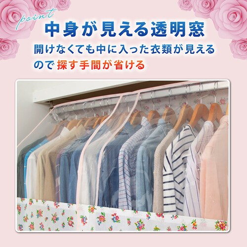 �n���K�[���b�N�J�o�[�@�v�`���[�Y_6