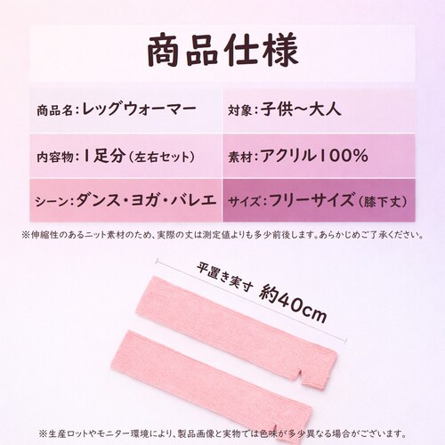 ���b�O�E�H�[�}�[ �u���b�N �o���G ���K �_���X �g�����J ������ ������ ���K�\�b�N�X �s���e�B�X �_�炩 �j�b�g �V���[�g 40cm �q�� ��l ���f�B�[�X ������� ���킢��_1