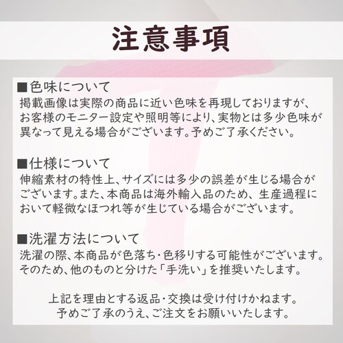 ���b�O�E�H�[�}�[ �u���b�N �o���G ���K �_���X �g�����J ������ ������ ���K�\�b�N�X �s���e�B�X �_�炩 �j�b�g �V���[�g 40cm �q�� ��l ���f�B�[�X ������� ���킢��_4