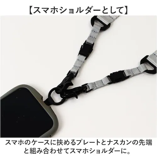 DEVICE �X�}�z�V�����_�[�X�g���b�v ���� �ʔ� �X�}�z �V�����_�[�X�g���b�v �X�}�z�V�����_�[ �X�g���b�v �l�b�N�X�g���b�v �g�уX�g���b�v �x���g �V�����_�[ �΂߂��� ���� ���L DEVIC_5