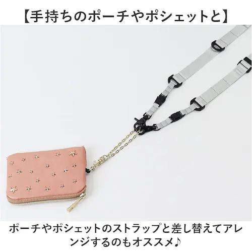 DEVICE �X�}�z�V�����_�[�X�g���b�v ���� �ʔ� �X�}�z �V�����_�[�X�g���b�v �X�}�z�V�����_�[ �X�g���b�v �l�b�N�X�g���b�v �g�уX�g���b�v �x���g �V�����_�[ �΂߂��� ���� ���L DEVIC_6