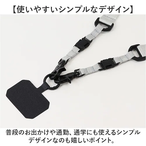 DEVICE �X�}�z�V�����_�[�X�g���b�v ���� �ʔ� �X�}�z �V�����_�[�X�g���b�v �X�}�z�V�����_�[ �X�g���b�v �l�b�N�X�g���b�v �g�уX�g���b�v �x���g �V�����_�[ �΂߂��� ���� ���L DEVIC_10