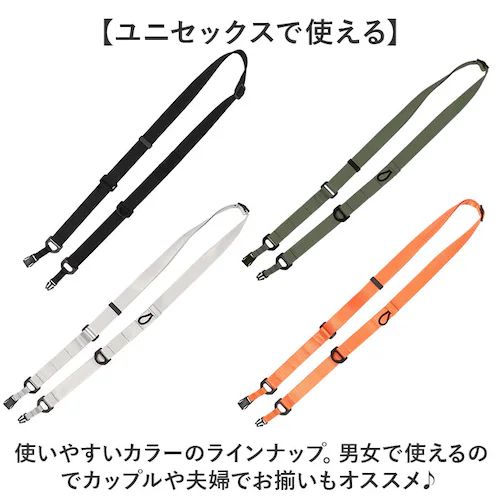 DEVICE �X�}�z�V�����_�[�X�g���b�v ���� �ʔ� �X�}�z �V�����_�[�X�g���b�v �X�}�z�V�����_�[ �X�g���b�v �l�b�N�X�g���b�v �g�уX�g���b�v �x���g �V�����_�[ �΂߂��� ���� ���L DEVIC_11