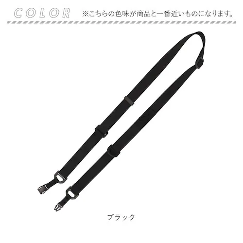 DEVICE �X�}�z�V�����_�[�X�g���b�v ���� �ʔ� �X�}�z �V�����_�[�X�g���b�v �X�}�z�V�����_�[ �X�g���b�v �l�b�N�X�g���b�v �g�уX�g���b�v �x���g �V�����_�[ �΂߂��� ���� ���L DEVIC_15