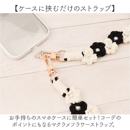 �X�}�z�X�g���b�v �V�����_�[ �ʔ� �X�}�z �X�g���b�v �҂� �X�}�z�V�����_�[�X�g���b�v �X�}�[�g�t�H���X�g���b�v �V�����_�[�X�g���b�v �� �R�b�g�� ���킢�� ������� �΂߂��� �}�N�����t�����[ _1