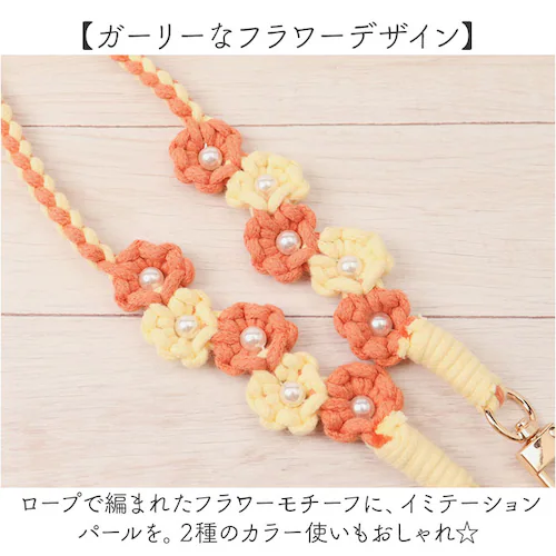 �X�}�z�X�g���b�v �V�����_�[ �ʔ� �X�}�z �X�g���b�v �҂� �X�}�z�V�����_�[�X�g���b�v �X�}�[�g�t�H���X�g���b�v �V�����_�[�X�g���b�v �� �R�b�g�� ���킢�� ������� �΂߂��� �}�N�����t�����[ _4