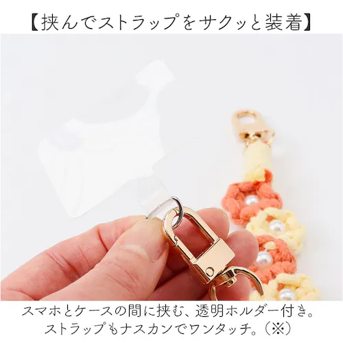 �X�}�z�X�g���b�v �V�����_�[ �ʔ� �X�}�z �X�g���b�v �҂� �X�}�z�V�����_�[�X�g���b�v �X�}�[�g�t�H���X�g���b�v �V�����_�[�X�g���b�v �� �R�b�g�� ���킢�� ������� �΂߂��� �}�N�����t�����[ _5