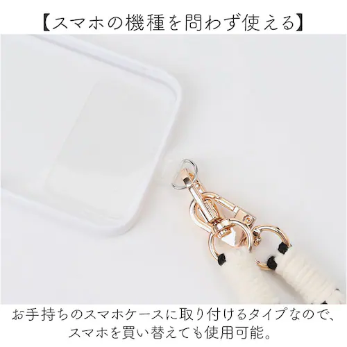 �X�}�z�X�g���b�v �V�����_�[ �ʔ� �X�}�z �X�g���b�v �҂� �X�}�z�V�����_�[�X�g���b�v �X�}�[�g�t�H���X�g���b�v �V�����_�[�X�g���b�v �� �R�b�g�� ���킢�� ������� �΂߂��� �}�N�����t�����[ _6