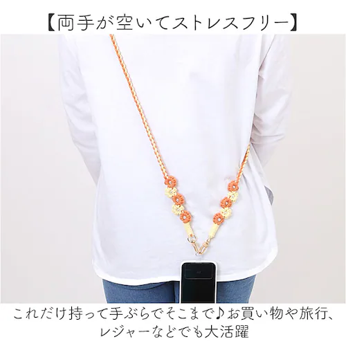 �X�}�z�X�g���b�v �V�����_�[ �ʔ� �X�}�z �X�g���b�v �҂� �X�}�z�V�����_�[�X�g���b�v �X�}�[�g�t�H���X�g���b�v �V�����_�[�X�g���b�v �� �R�b�g�� ���킢�� ������� �΂߂��� �}�N�����t�����[ _7