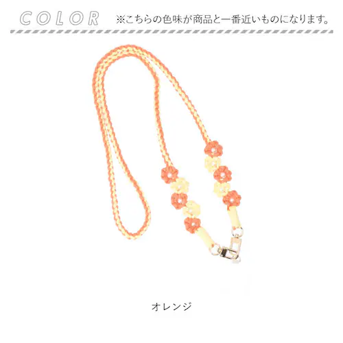 �X�}�z�X�g���b�v �V�����_�[ �ʔ� �X�}�z �X�g���b�v �҂� �X�}�z�V�����_�[�X�g���b�v �X�}�[�g�t�H���X�g���b�v �V�����_�[�X�g���b�v �� �R�b�g�� ���킢�� ������� �΂߂��� �}�N�����t�����[ _9