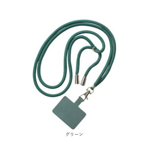 スマホストラップ 紐 通販 携帯ストラップ スマホショルダー ショルダーストラップ ネックストラップ ストラップ ロングスマホストラップ 首かけ 斜めがけ 挟むだけ ひも おしゃれ かわいい 携帯アク_11