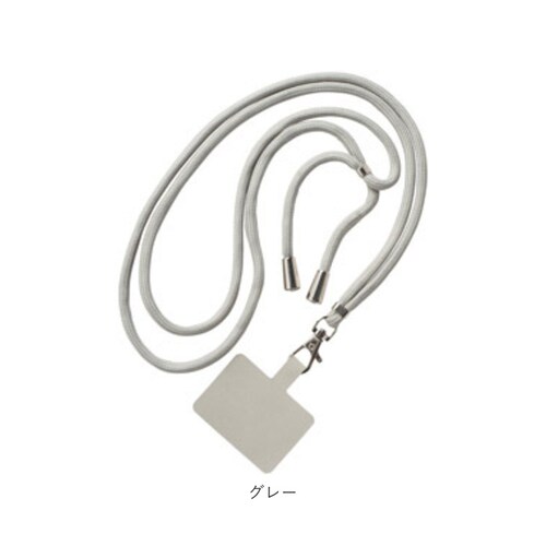 スマホストラップ 紐 通販 携帯ストラップ スマホショルダー ショルダーストラップ ネックストラップ ストラップ ロングスマホストラップ 首かけ 斜めがけ 挟むだけ ひも おしゃれ かわいい 携帯アク_12