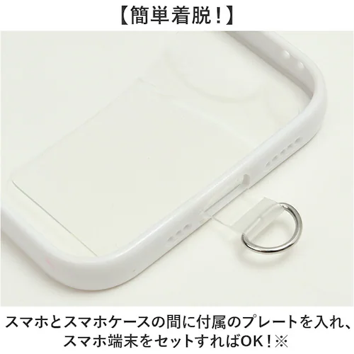 ストラップ ポーチ付き 通販 ショルダーストラップ ショルダー ポーチ 首掛け スマホショルダー ミニポーチ付き スマホストラップ かわいい 可愛い レディース プレゼント ギフト 贈り物 贈りもの _2