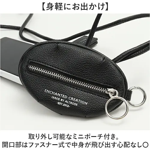 ストラップ ポーチ付き 通販 ショルダーストラップ ショルダー ポーチ 首掛け スマホショルダー ミニポーチ付き スマホストラップ かわいい 可愛い レディース プレゼント ギフト 贈り物 贈りもの _3