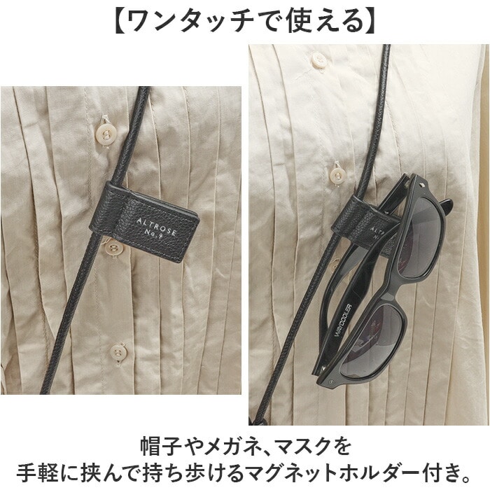 BLACK ストラップ ポーチ付き 通販 ショルダーストラップ ショルダー