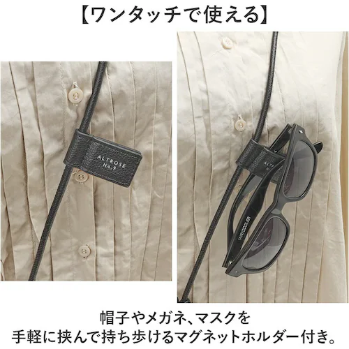 ストラップ ポーチ付き 通販 ショルダーストラップ ショルダー ポーチ 首掛け スマホショルダー ミニポーチ付き スマホストラップ かわいい 可愛い レディース プレゼント ギフト 贈り物 贈りもの _5