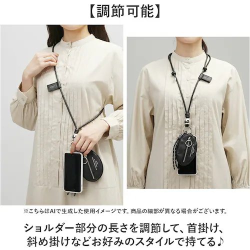 ストラップ ポーチ付き 通販 ショルダーストラップ ショルダー ポーチ 首掛け スマホショルダー ミニポーチ付き スマホストラップ かわいい 可愛い レディース プレゼント ギフト 贈り物 贈りもの _6