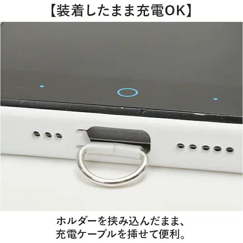 ストラップ ポーチ付き 通販 ショルダーストラップ ショルダー ポーチ 首掛け スマホショルダー ミニポーチ付き スマホストラップ かわいい 可愛い レディース プレゼント ギフト 贈り物 贈りもの _7