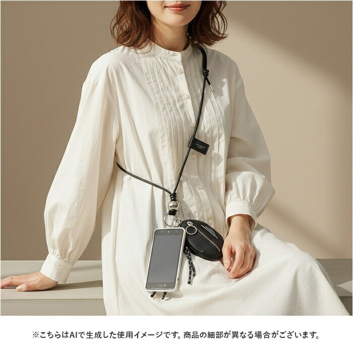 BLACK ストラップ ポーチ付き 通販 ショルダーストラップ ショルダー