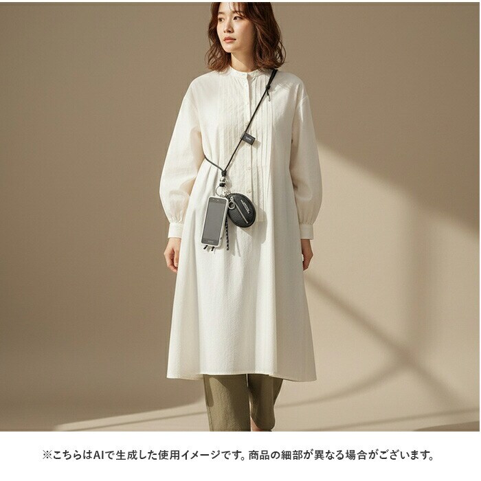 BLACK ストラップ ポーチ付き 通販 ショルダーストラップ ショルダー