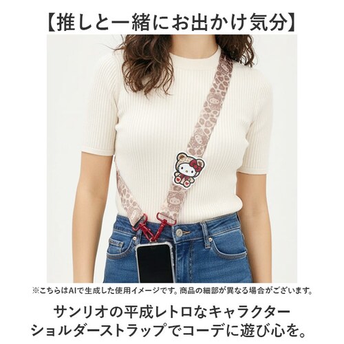 �L�����N�^�[ �V�����_�[�X�g���b�v �ʔ� �X�}�z�X�g���b�v �񂩂� �l�b�N�X�g���b�v �X�}�z�V�����_�[ �T�����I �O�b�Y �X�}�[�g�t�H�� ���킢�� �g�� �R �X�g���b�v �}���`�����O�v���X ���|�� ��_1