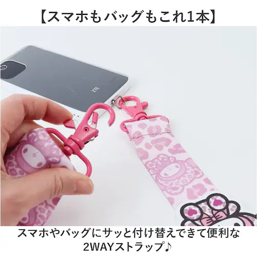 �L�����N�^�[ �V�����_�[�X�g���b�v �ʔ� �X�}�z�X�g���b�v �񂩂� �l�b�N�X�g���b�v �X�}�z�V�����_�[ �T�����I �O�b�Y �X�}�[�g�t�H�� ���킢�� �g�� �R �X�g���b�v �}���`�����O�v���X ���|�� ��_2