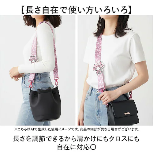 �L�����N�^�[ �V�����_�[�X�g���b�v �ʔ� �X�}�z�X�g���b�v �񂩂� �l�b�N�X�g���b�v �X�}�z�V�����_�[ �T�����I �O�b�Y �X�}�[�g�t�H�� ���킢�� �g�� �R �X�g���b�v �}���`�����O�v���X ���|�� ��_5