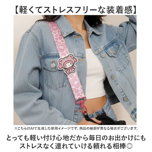 �L�����N�^�[ �V�����_�[�X�g���b�v �ʔ� �X�}�z�X�g���b�v �񂩂� �l�b�N�X�g���b�v �X�}�z�V�����_�[ �T�����I �O�b�Y �X�}�[�g�t�H�� ���킢�� �g�� �R �X�g���b�v �}���`�����O�v���X ���|�� ��_6