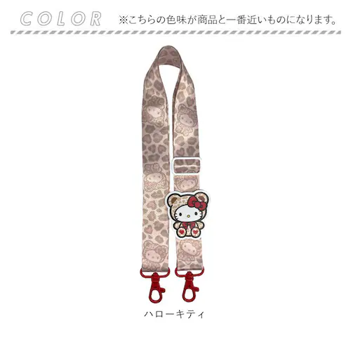 �L�����N�^�[ �V�����_�[�X�g���b�v �ʔ� �X�}�z�X�g���b�v �񂩂� �l�b�N�X�g���b�v �X�}�z�V�����_�[ �T�����I �O�b�Y �X�}�[�g�t�H�� ���킢�� �g�� �R �X�g���b�v �}���`�����O�v���X ���|�� ��_7