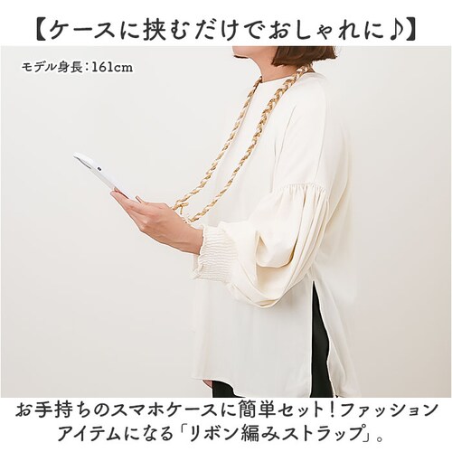 �V�����_�[�X�g���b�v �X�}�z �ʔ� �X�}�z�X�g���b�v �X�}�z�V�����_�[ �g�� �X�g���b�v �g�уX�g���b�v �X�}�[�g�t�H���X�g���b�v �l�b�N�X�g���b�v �X�}�z�A�N�Z�T���[ �΂߂��� �΂ߊ|�� �V�����_�[_1