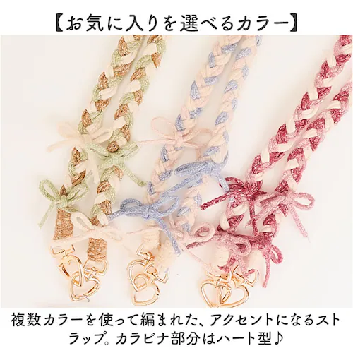 �V�����_�[�X�g���b�v �X�}�z �ʔ� �X�}�z�X�g���b�v �X�}�z�V�����_�[ �g�� �X�g���b�v �g�уX�g���b�v �X�}�[�g�t�H���X�g���b�v �l�b�N�X�g���b�v �X�}�z�A�N�Z�T���[ �΂߂��� �΂ߊ|�� �V�����_�[_6