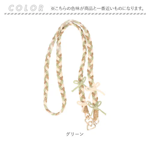 �V�����_�[�X�g���b�v �X�}�z �ʔ� �X�}�z�X�g���b�v �X�}�z�V�����_�[ �g�� �X�g���b�v �g�уX�g���b�v �X�}�[�g�t�H���X�g���b�v �l�b�N�X�g���b�v �X�}�z�A�N�Z�T���[ �΂߂��� �΂ߊ|�� �V�����_�[_8