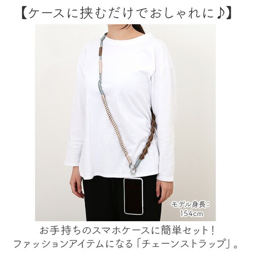 �X�}�z�X�g���b�v �V�����_�[ �ʔ� �X�}�z�V�����_�[ �X�}�z �X�g���b�v ���[�v �҂� �V�����_�[�X�g���b�v �X�}�z�V�����_�[�X�g���b�v �X�}�[�g�t�H���X�g���b�v �R �z�F ���f�B�[�X ���킢�� ����_1