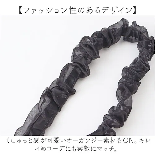 スマホショルダー ストラップ 大人 かわいい 通販 スマホストラップ ショルダー スマホショルダーストラップ ネックストラップ おしゃれ 可愛い オシャレ スマホ フリル ひも 斜めがけ スマートフォ_3