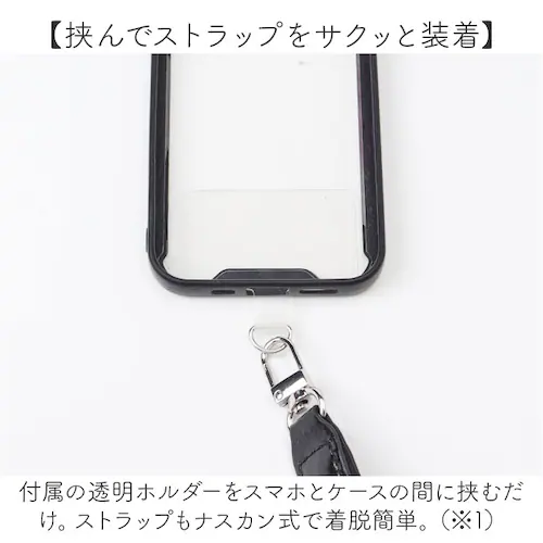 スマホショルダー ストラップ 大人 かわいい 通販 スマホストラップ ショルダー スマホショルダーストラップ ネックストラップ おしゃれ 可愛い オシャレ スマホ フリル ひも 斜めがけ スマートフォ_4
