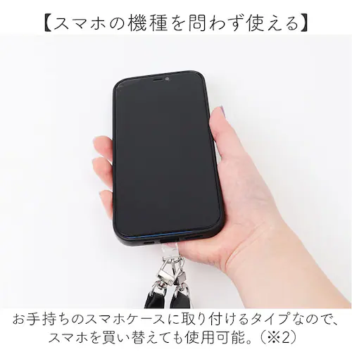 スマホショルダー ストラップ 大人 かわいい 通販 スマホストラップ ショルダー スマホショルダーストラップ ネックストラップ おしゃれ 可愛い オシャレ スマホ フリル ひも 斜めがけ スマートフォ_5