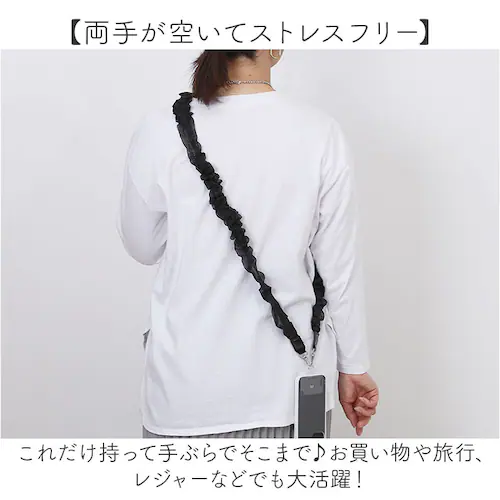 スマホショルダー ストラップ 大人 かわいい 通販 スマホストラップ ショルダー スマホショルダーストラップ ネックストラップ おしゃれ 可愛い オシャレ スマホ フリル ひも 斜めがけ スマートフォ_6