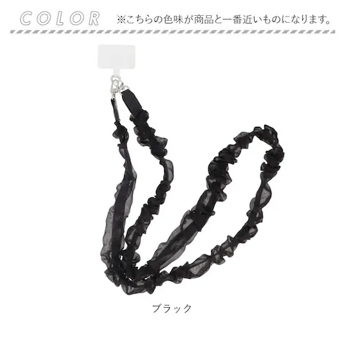 スマホショルダー ストラップ 大人 かわいい 通販 スマホストラップ ショルダー スマホショルダーストラップ ネックストラップ おしゃれ 可愛い オシャレ スマホ フリル ひも 斜めがけ スマートフォ_8
