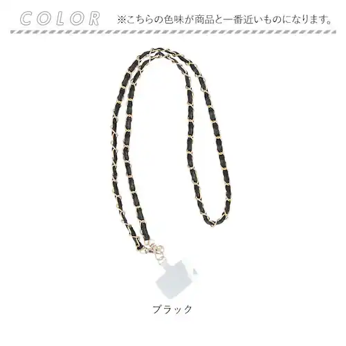 スマホストラップ ショルダー 通販 スマホショルダー スマホ ストラップ チェーンストラップ のみ スマートフォンストラップ ショルダーストラップ チェーン レディース 大人 かわいい おしゃれ 斜め_7